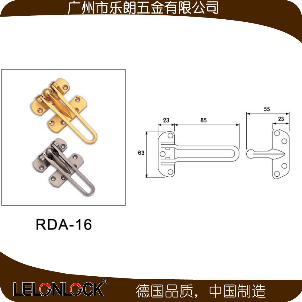 快猫在线免费观看快猫成人网站RDA-16 不锈钢 防盗扣