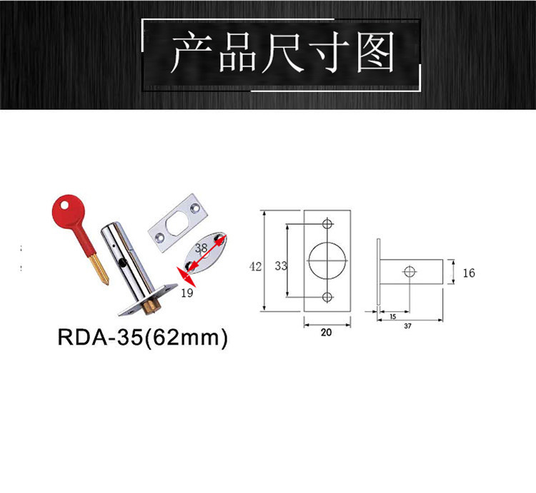 快猫在线免费观看快猫成人网站RDA-35 管井锁37MM