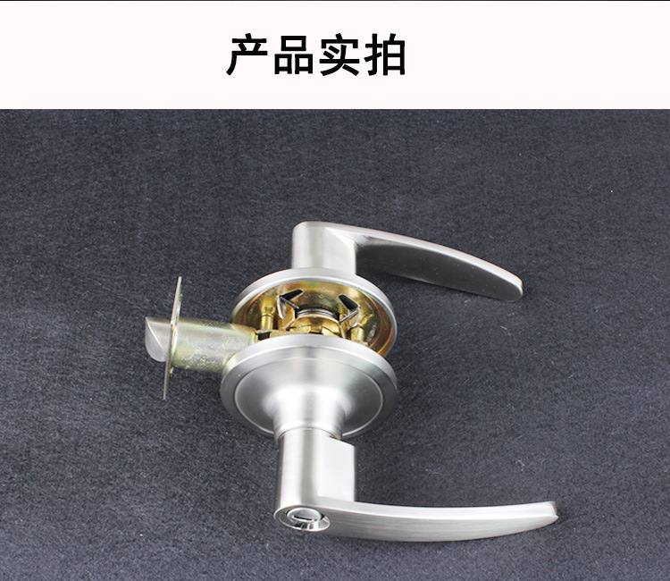 快猫在线免费观看快猫成人网站680SS 锌合金浴室锁