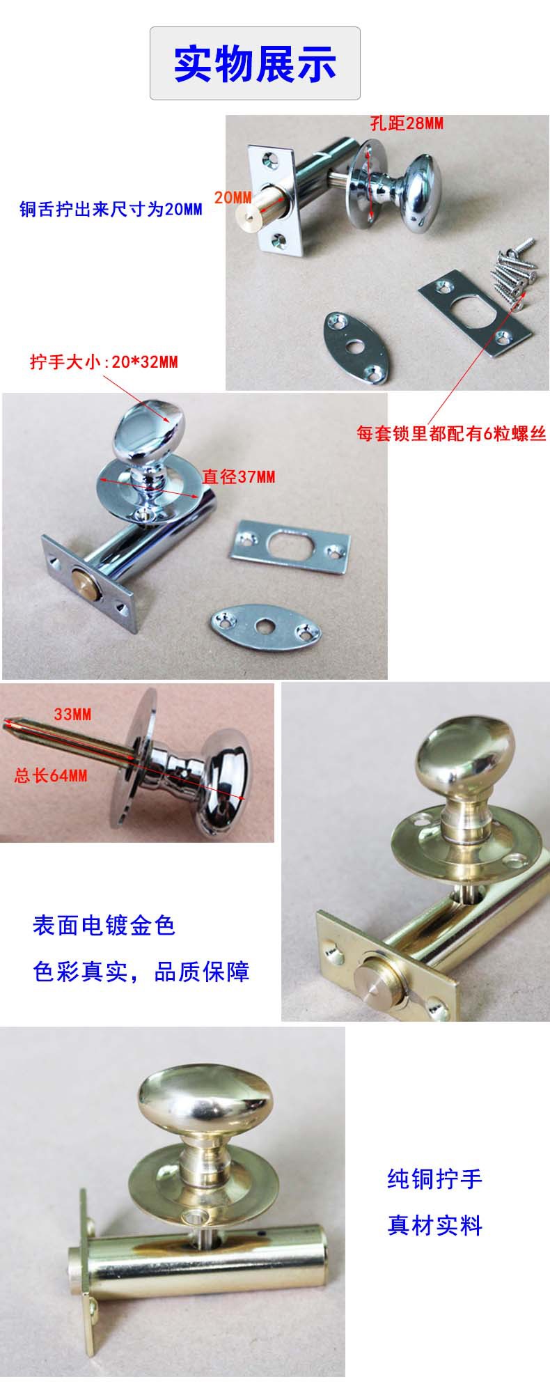 快猫在线免费观看快猫成人网站RDA-35C管井锁