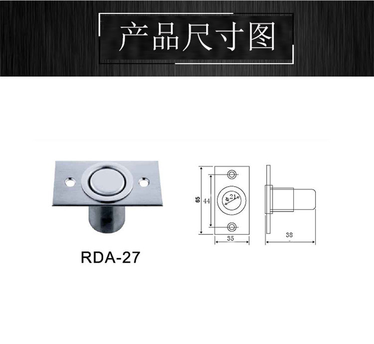 快猫在线免费观看快猫成人网站RDA-27 防尘器