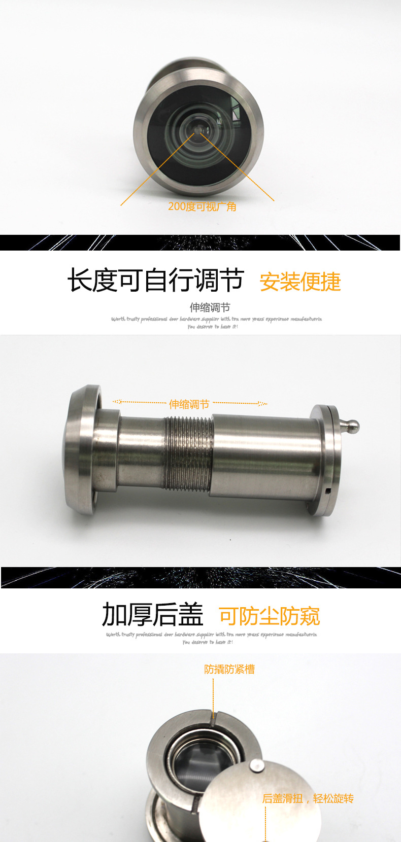 快猫在线免费观看快猫成人网站RDA-28ss 防盗猫眼