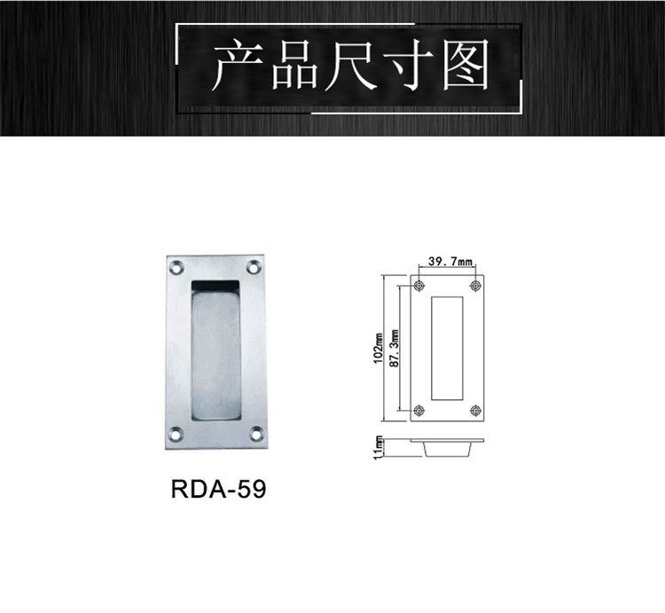 快猫在线免费观看快猫成人网站RDA-59 不锈钢移门拉手