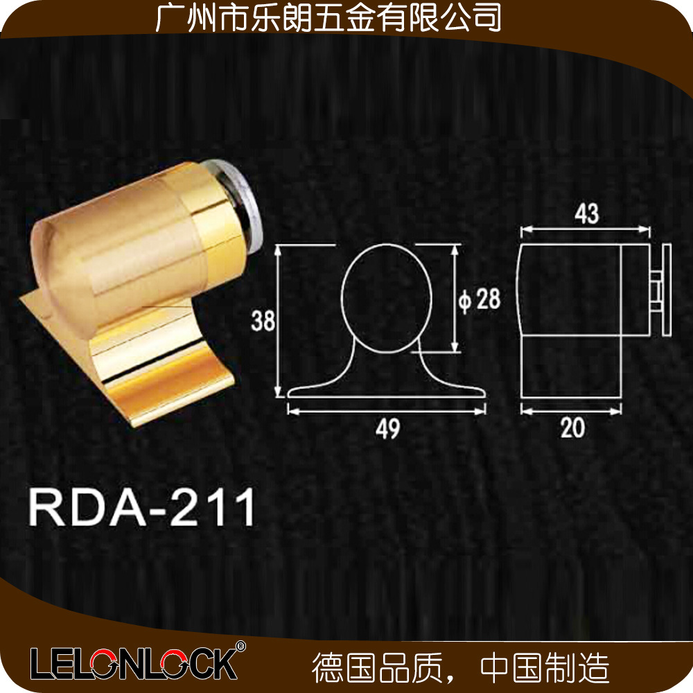 快猫在线免费观看快猫成人网站RDA-211 豪华大门吸
