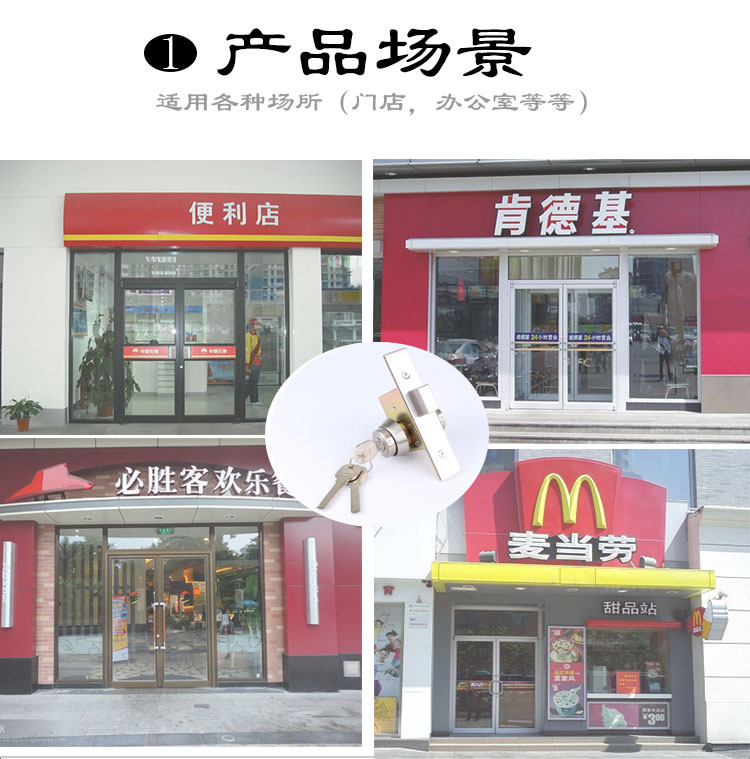 快猫在线免费观看快猫成人网站378 锌合金压铸地锁