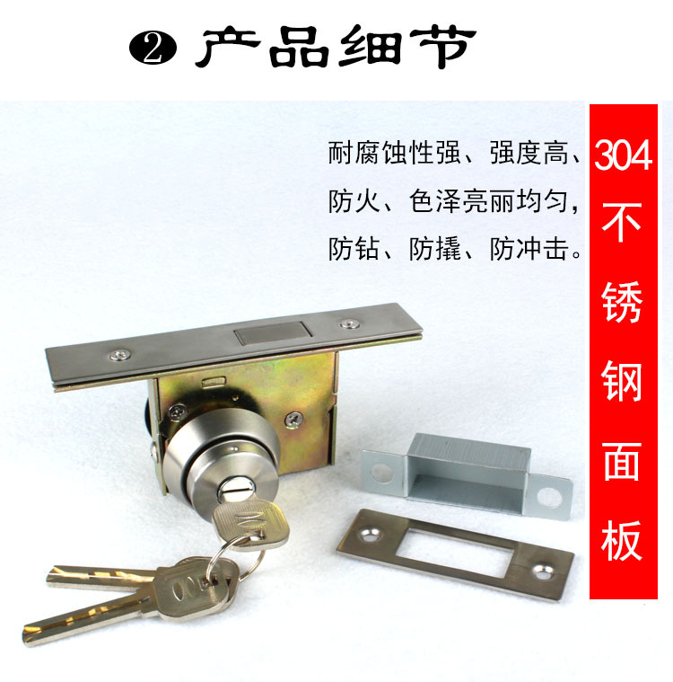 快猫在线免费观看快猫成人网站378 锌合金压铸地锁