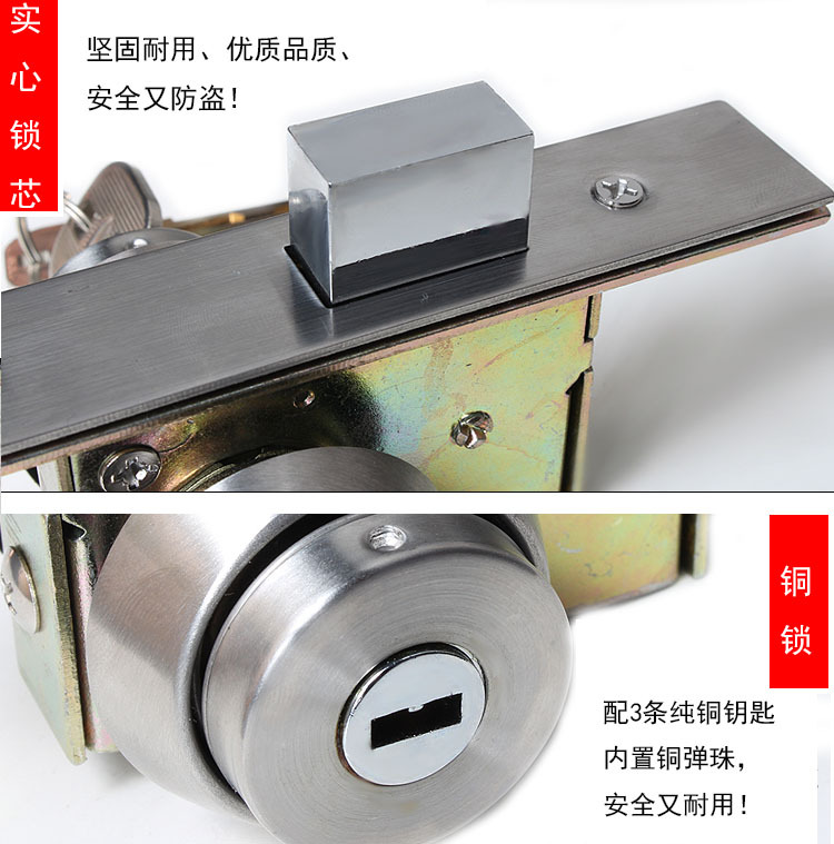 快猫在线免费观看快猫成人网站378 锌合金压铸地锁