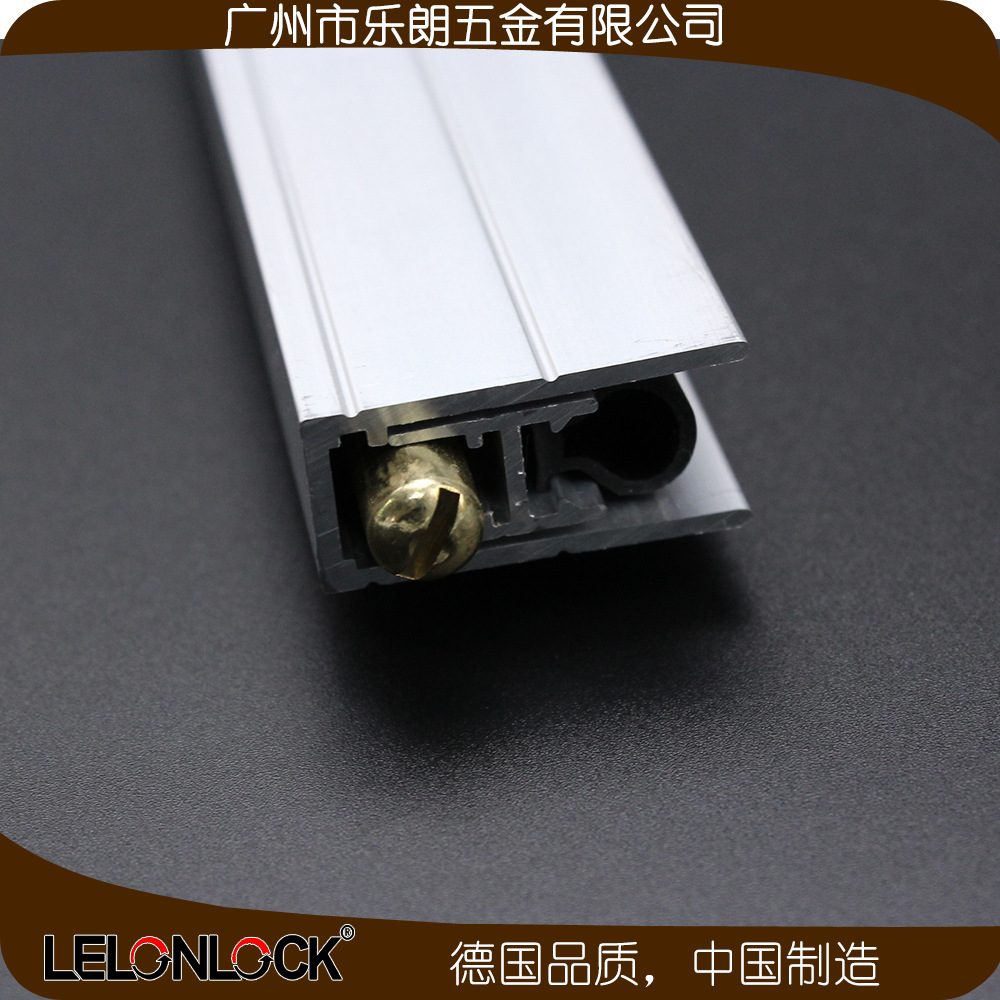 快猫在线免费观看快猫成人网站RDA-31(U2D) 铝合金门底防尘器