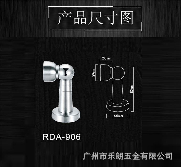 快猫在线免费观看快猫成人网站RDA-906 不锈钢门吸