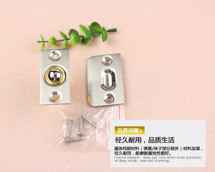 快猫在线免费观看快猫成人网站RDA-226 黄铜门碰珠