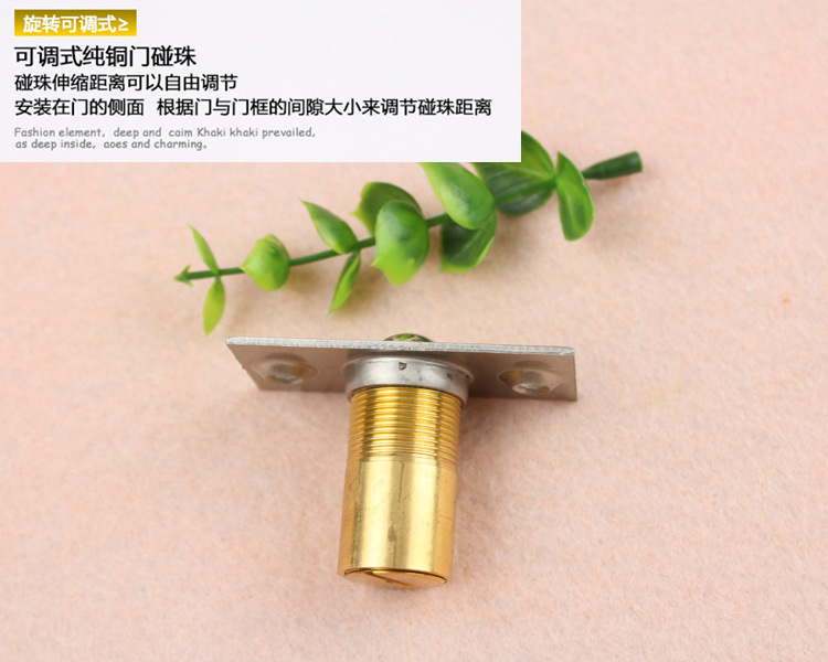 快猫在线免费观看快猫成人网站RDA-226 黄铜门碰珠