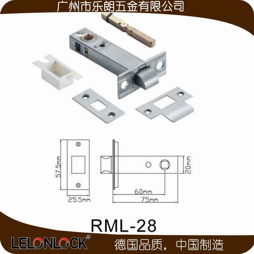 快猫在线免费观看快猫成人网站锁体锁芯