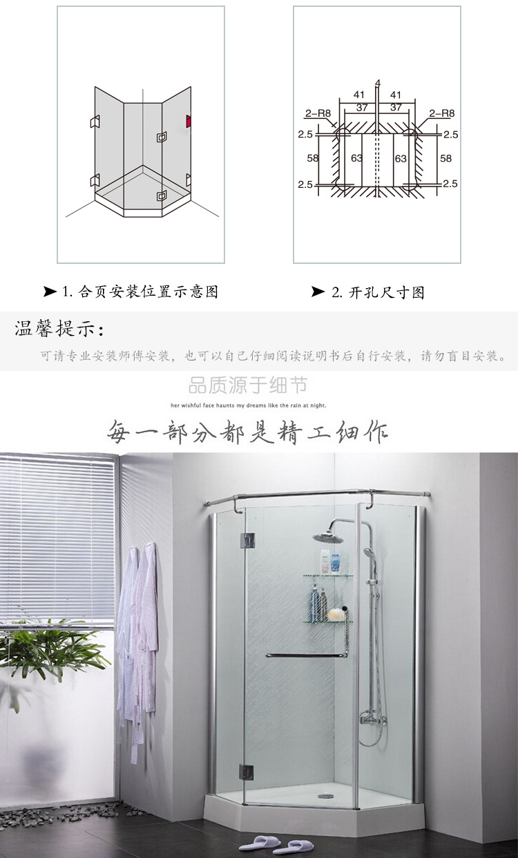 快猫在线免费观看快猫成人网站浴室夹
