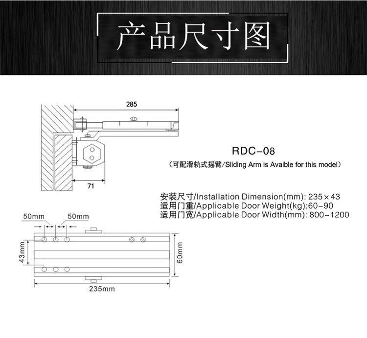 万达广场快猫APP破解版案例
