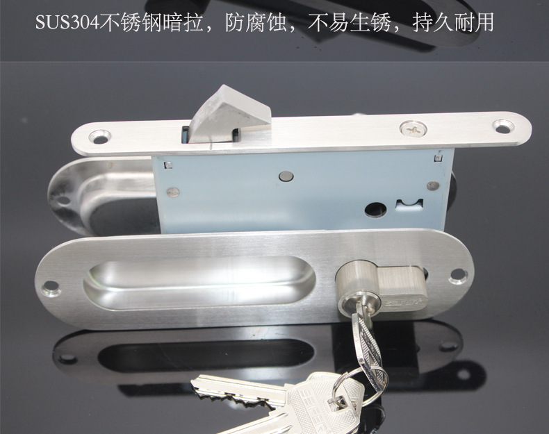 推拉门、移门钩锁怎么选择？