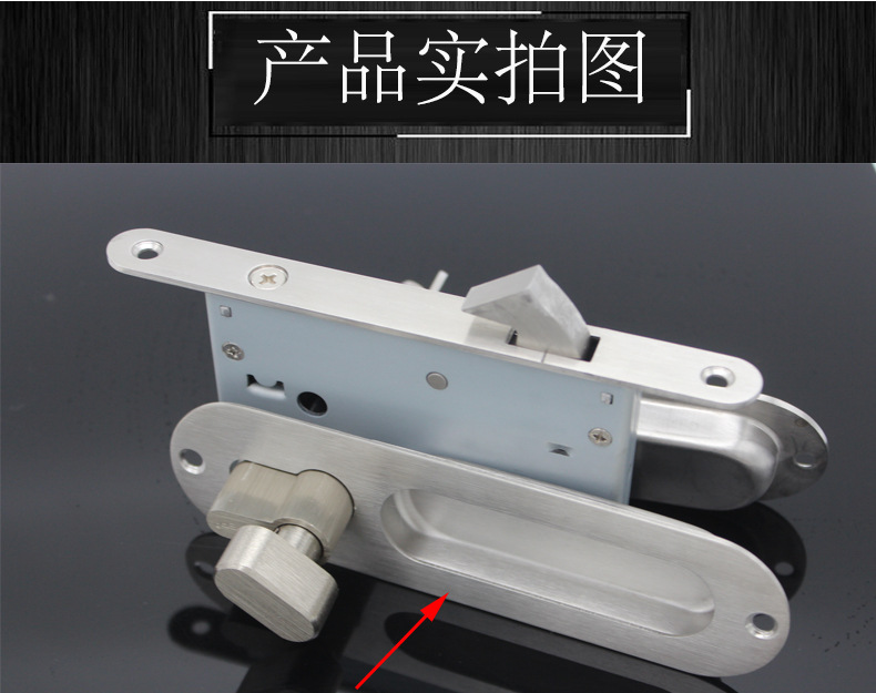 推拉门、移门钩锁怎么选择？