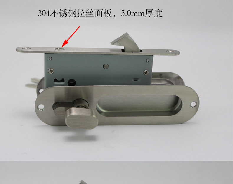 推拉门、移门钩锁怎么选择？
