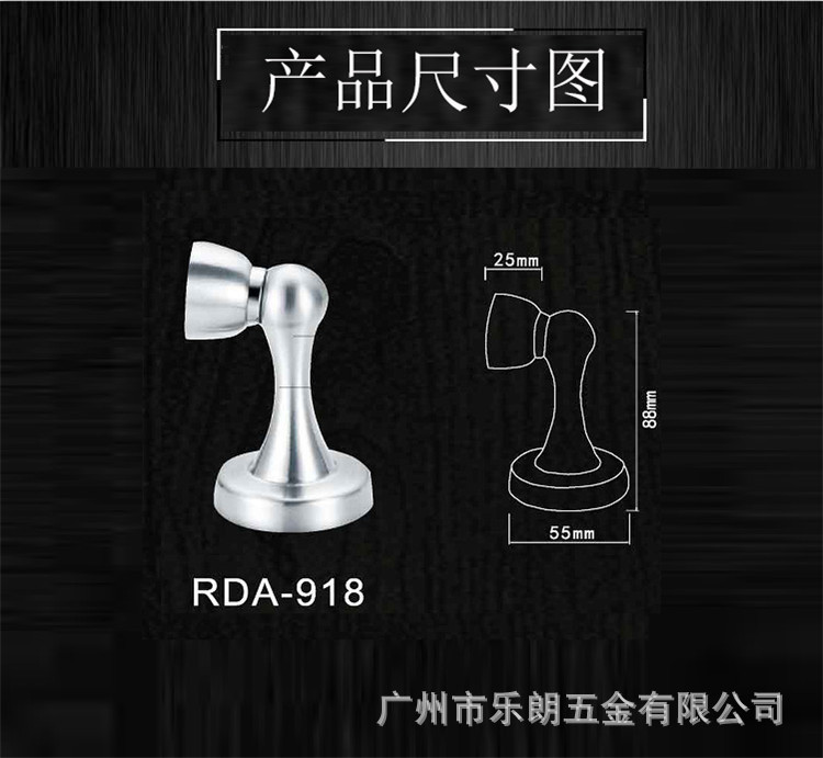 不锈钢门吸的作用是什么？