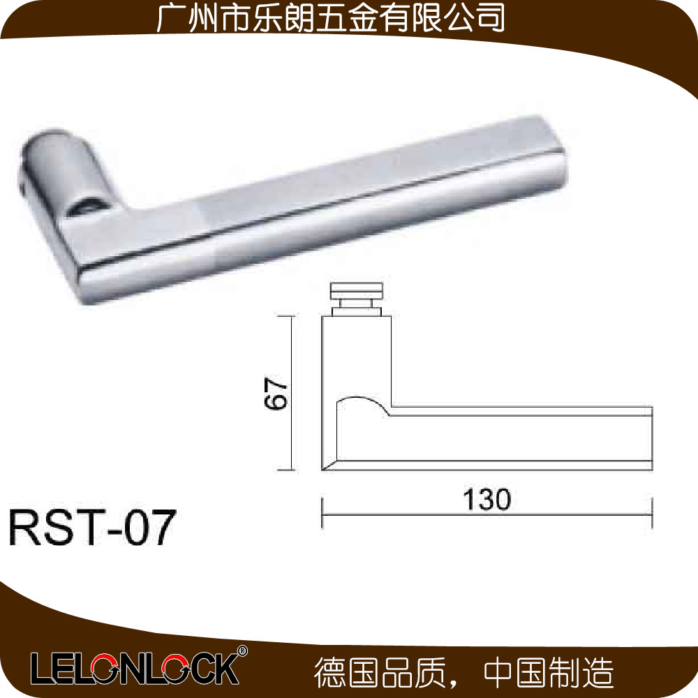 欧式室内分体锁哪家好？