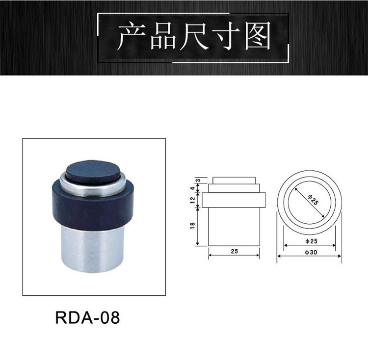 哪个品牌的门顶质量好？