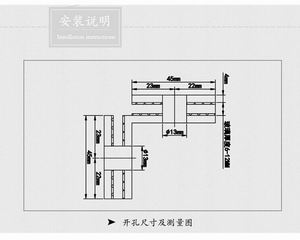 哪个品牌的玻璃固定夹质量好？