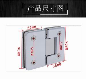 哪个品牌的铜浴室夹质量好？