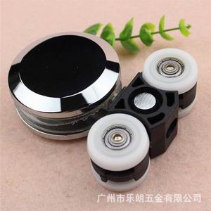 淋浴房吊轮怎么选择？