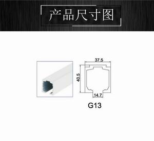 移门吊轨哪个品牌好？