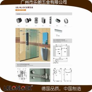 淋浴房快猫成人网站